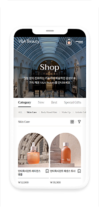 V&A Beauty 하이브리드 앱 화면 — 장바구니/결제