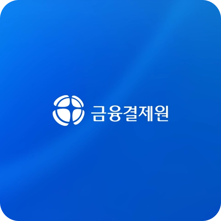 공정거래위원회(KFTC) UI/UX 디자인 및 CMS 구축 작업 사례 이미지